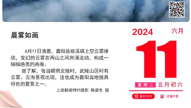 广厦官方：赵嘉仁左手第2掌骨骨折 术后预计休战三个月