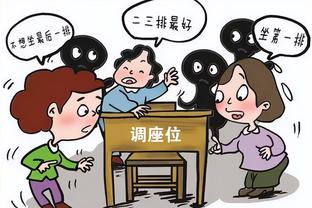 狼队主帅：冬窗我们肯定会尝试做一些事情，也许会有一些球员离开