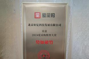 体坛：韩国足协需支付克林斯曼违约金500万美元，郑梦奎无意下课