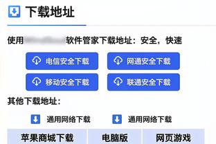 托尼时隔266天再次英超进球，对手都是诺丁汉森林&任意球破门