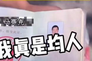 戈登仅出手两次！沃格尔：阵容发生了很多变动 我们还在不断调整