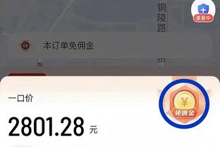 你想拥有吗？卡卡晒正在拼搭的乐高伯纳乌球场套装