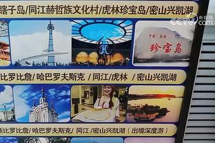 雷竞技平台官网截图3