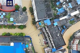 雷竞技官网首页在线截图1