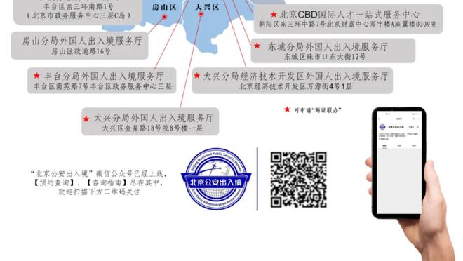 今非昔比？利物浦26轮后比上赛季同期高足足18分&4分领跑英超